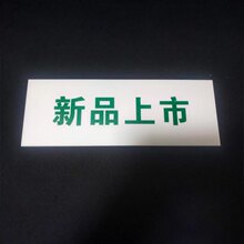 �S�ҹ�����������Ƙ˺��� �k������ �ǌ�ָʾ�� ���������|�T��