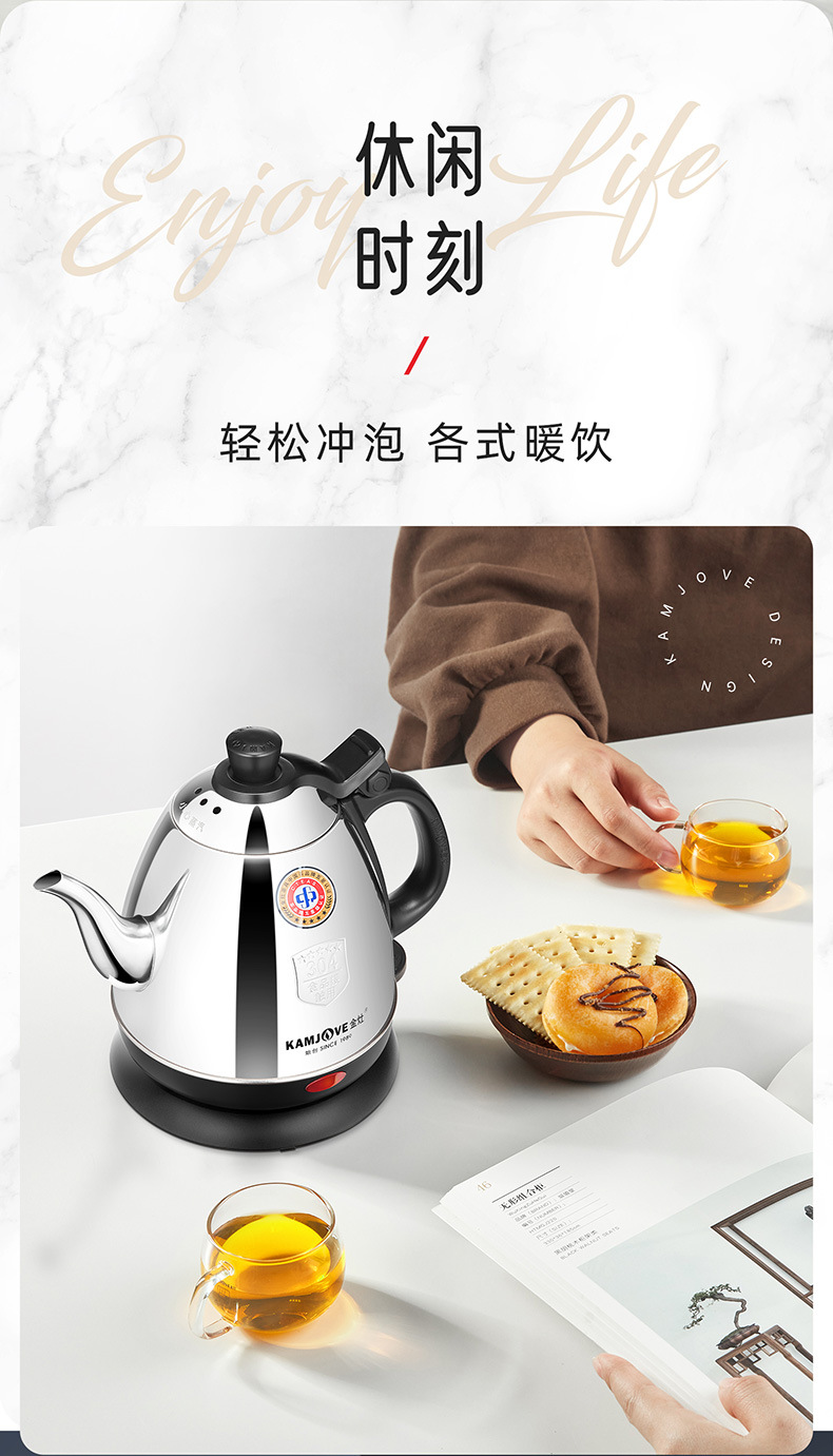 E-400-详情_09.jpg