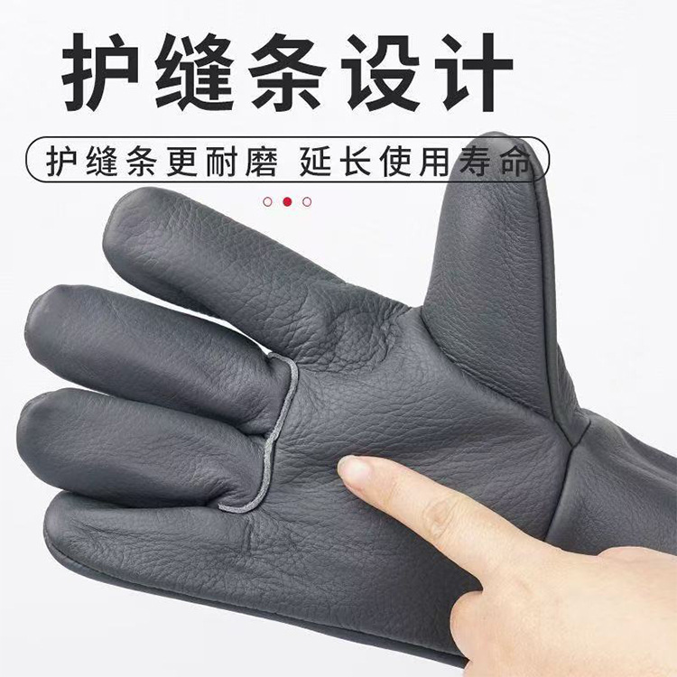 电焊手套隔油工地耐脏全劳保皮手套机械加厚电焊工防滑隔热耐高温|undefined
