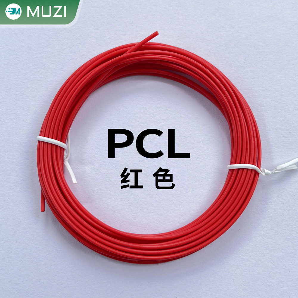 Red 5m PCL low temperature