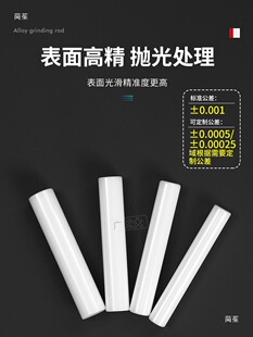 ������մ��Ҏ����0.001mm��Ҏ�߾����մɹ⻬��ҎֹͨҎPIN