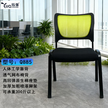 ╏��W���k��������Ӗ�ΌW���Ύ����ְ庆�s�F�����h����X�����l