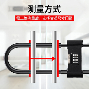 Ql@5N Password Glass Door Lock U-Shaped Glass Door Password Lock Double Door Password U-Shaped Lock Anti-Theft Double Open Store Password