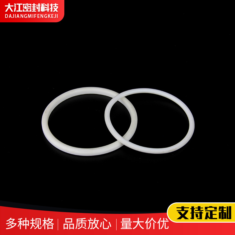 宁波厂家异形件加工 四氟垫片挡圈