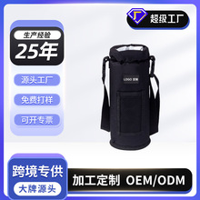 厂家直销爆款红酒冰包加厚铝膜冷藏葡萄酒冰袋便携单支保温包批发