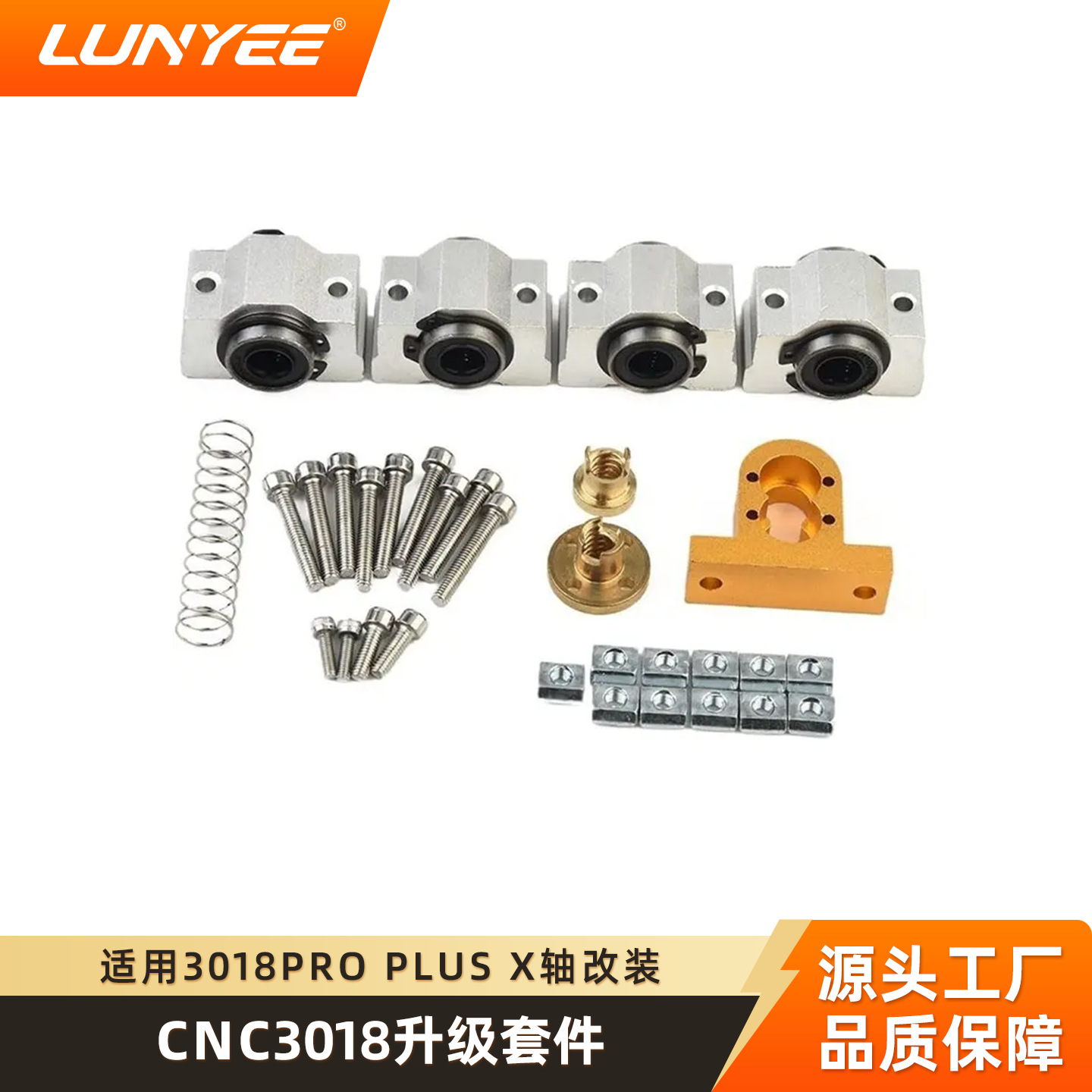CNC máquina de grabado 3018Pro 3018 más actualización kit modificación