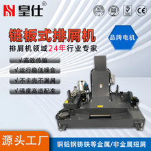 朰�ʽ��м�C���a�S�ҷ��_ϴ�C����м�C�S��朰�ʽ��м�C���S