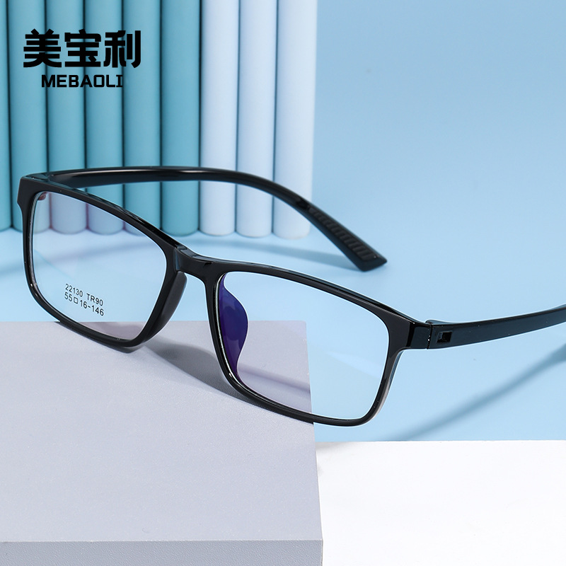 新款韩版无金属超轻TR90眼镜框青少年学生双色运动防滑近视眼镜架