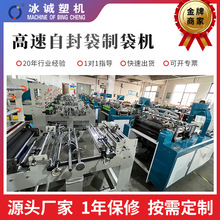 SҰ趨߅ԷƴCȫԄӸԷƴC