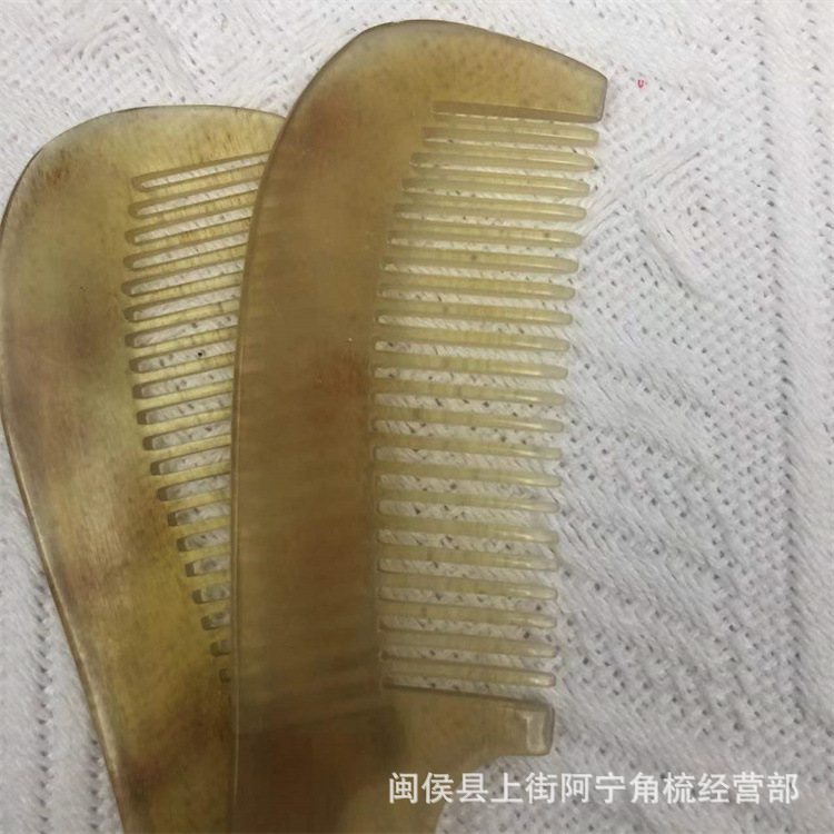 Goat Horn Comb 12cm Medium Handle Fine Tooth Travel Hair Comb key features