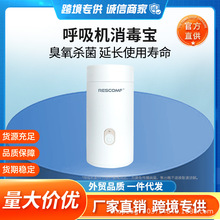 ��˯����y�¿��������lʿͨ�ó����������ֹ�·�������������C