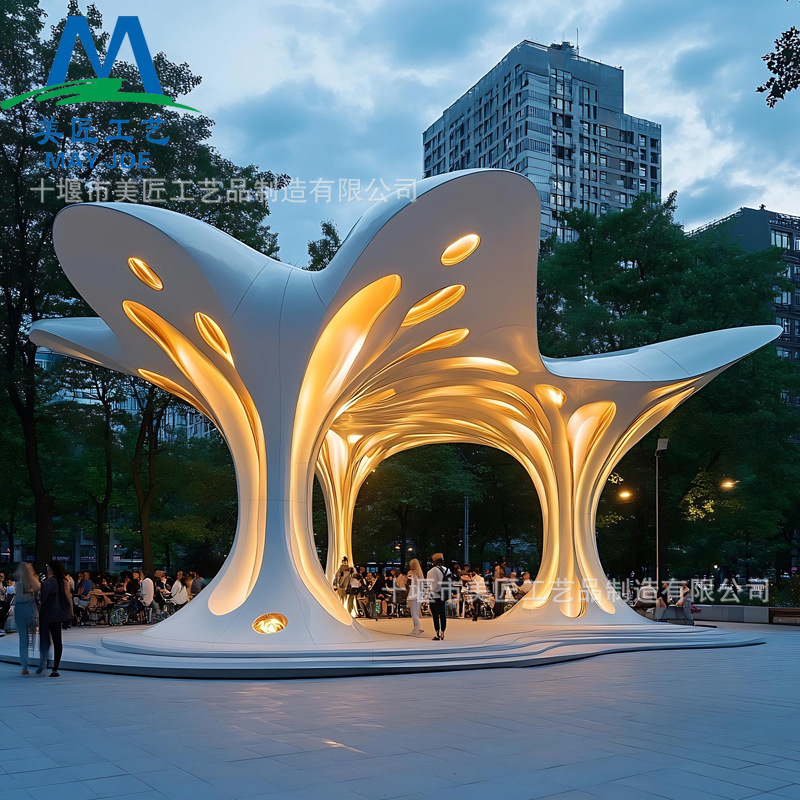 Fiberglass Pavilion Garden Creative Luminous Rest Pavilion Outdoor Park Art House Sculpture Gallery Beautiful Awning