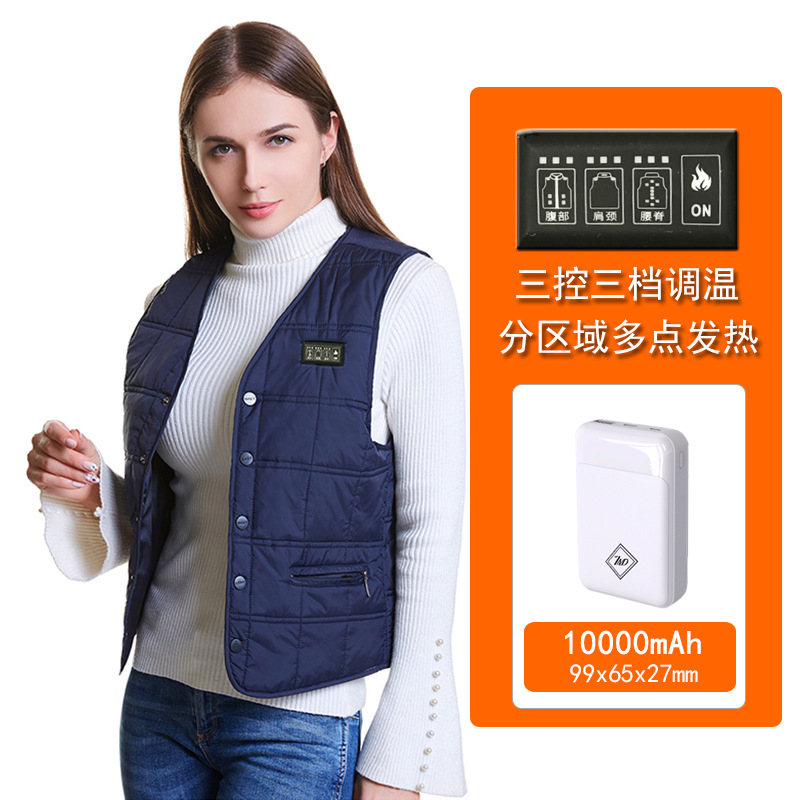 네이비 V-칼라 영역 18 (Wan Chong 포함)