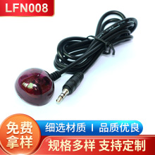 LFN008�b�ؼt�����L���t�������b�ؽ������L���A���t����վ�����