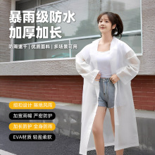 �����������L��r��EVA��H������Ӵ�Ӻ��B�w���Lͽ������