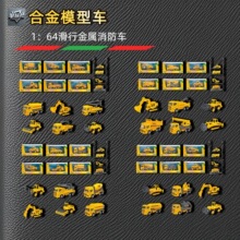 羳1:64Ͻģͻ߽ھCģͺϽ𹤳܇Y