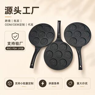 �߿���������ͼ��偼��ÿ�ͨ�~茟�ƽ���u���h�����ģ��