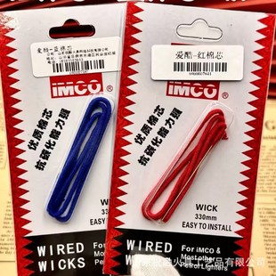 ף��-�ۿ�imco������о�޾����K���ʯ���C����ĲĂ}�����l