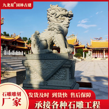 ��ʯ������ʯ������һ��ͥԺ�R�h��������[���Ƶ��T��ʯ����