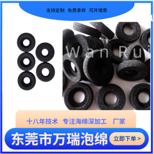�����d�S�����ζ��C���d�� Ԓ�ն��C�� �M�ں��d���_�������C��