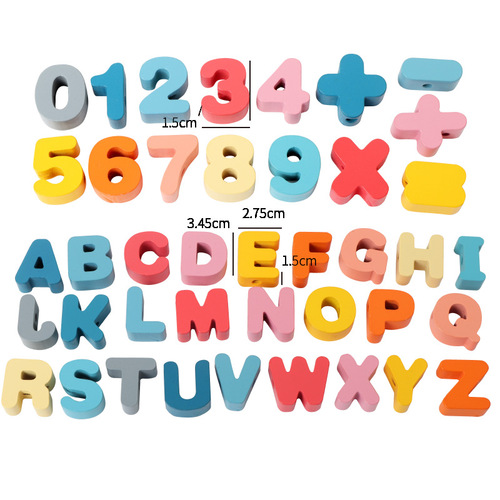 Beaded stringing children's educational hand-eye coordination transportation numbers letters fruit stringing beads building blocks early education toys