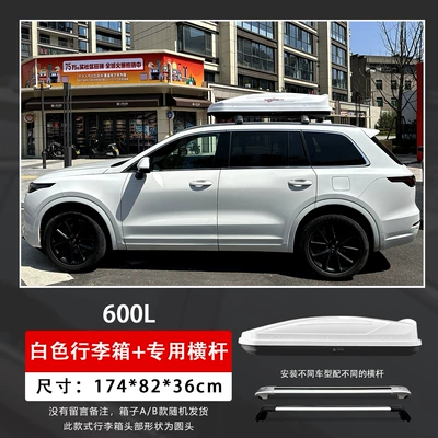Roof box – in Various Colors - embedded-screws-600l-white-box-ultra-quiet-crossbar