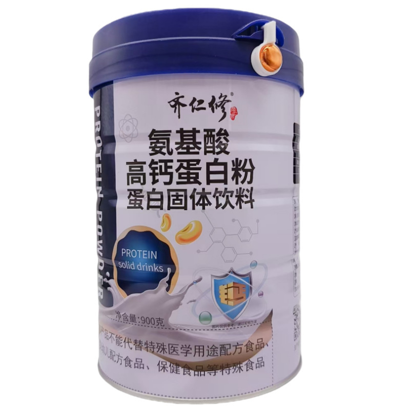 Qirenxiu Amino Acid High-Calcium Protein Powder Protein Solid Drink Wholesale 900g Large Barrel Supports One-Piece Order