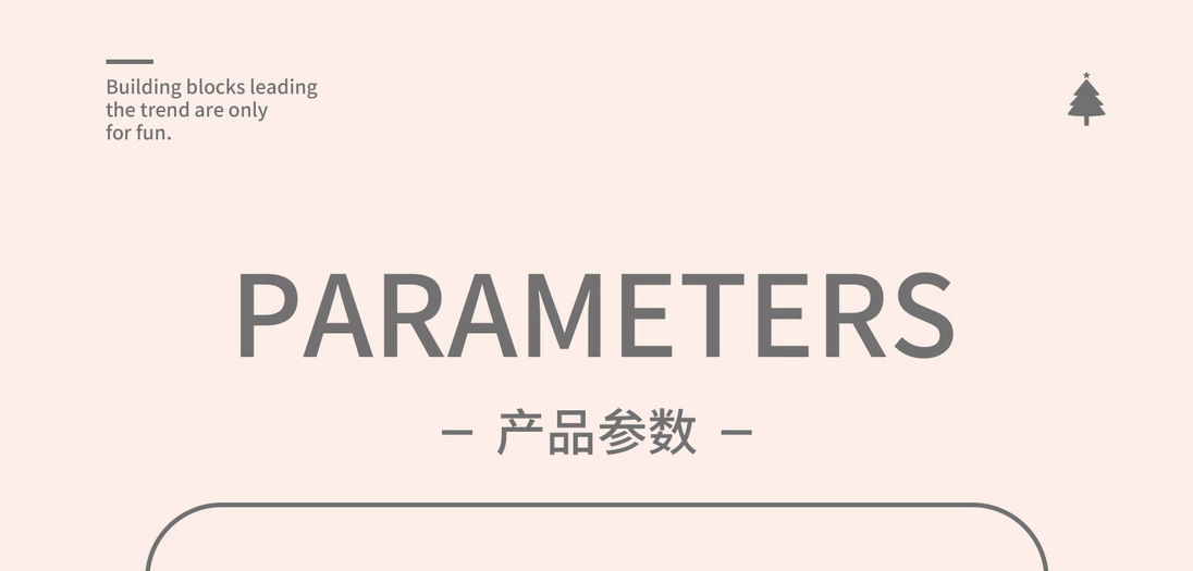 详情图片_08.jpg