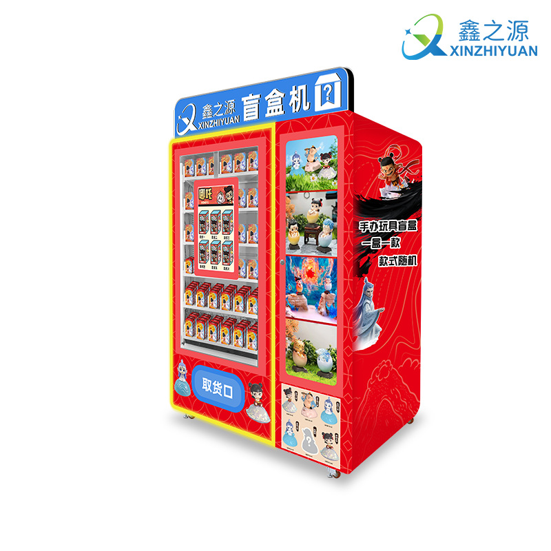 Máquina expendedora de caja ciega de juego de moda, máquina expendedora de maquillaje inteligente, fabricante de origen de la máquina expendedora minorista de muñecas