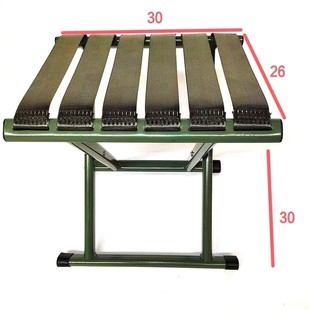 Military Training Portable Folding Stool Folding Chair Iron Stool Student Supplies Outdoor Supplies