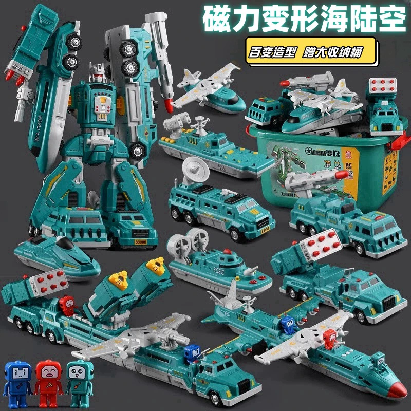 10-летний детский постоянно меняющийся магнитный робот в сборе и инженерная деформация автомобиля-головоломка King Kong робот подарок на день рождения