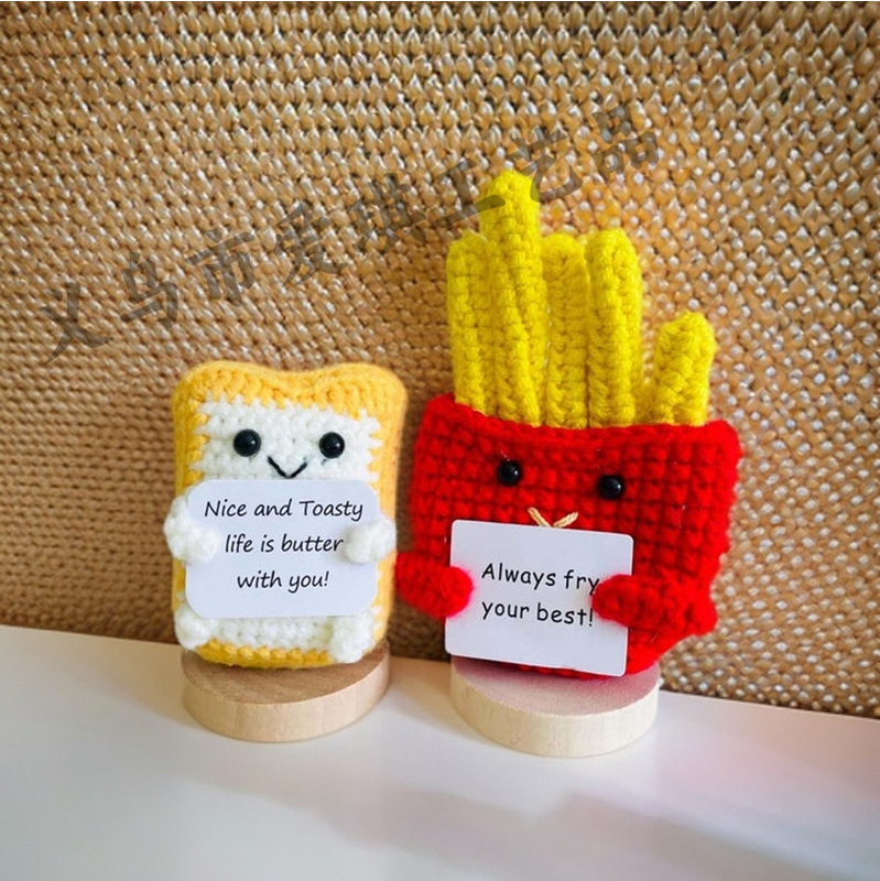 新品跨境亚马逊热销 Crochet Positive ice cream 毛线玩偶励志卡|undefined