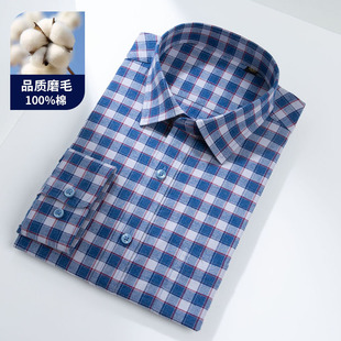 Ʒ�Ƹ߼�����ʿ����ĥë�L���r��������ʽ�ﶬȫ����C�����r����