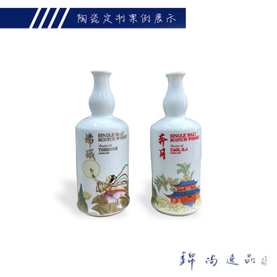 隆昌陶瓷行业：探寻新时代下的工艺创新