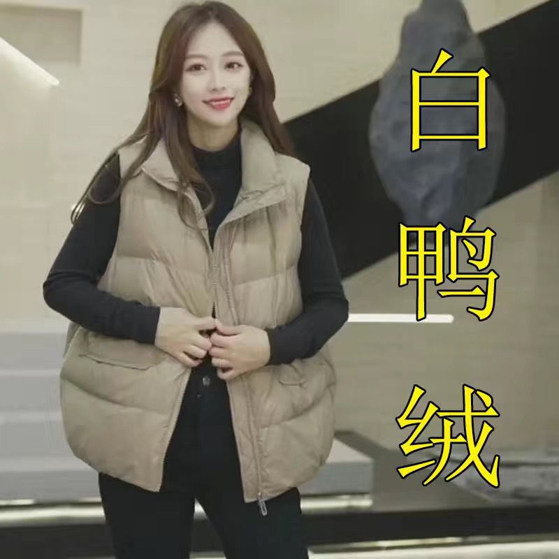 秋冬新款羽绒马甲女短款韩版宽松百搭休闲时尚白鸭绒坎肩背心外穿