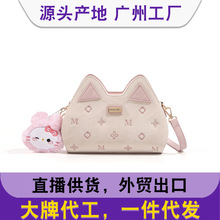 MICHERR米榭尔MICHCLKICCI可爱猫咪包休闲日常百搭单肩包斜挎包