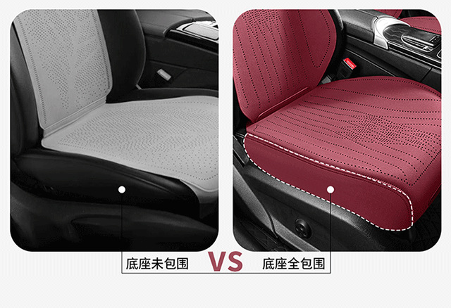 25 New Tank Car Seat Cushions 300 Seat Cushions 500 300/400500/700Hi4-T All-Inclusive Four-Season Seat Covers