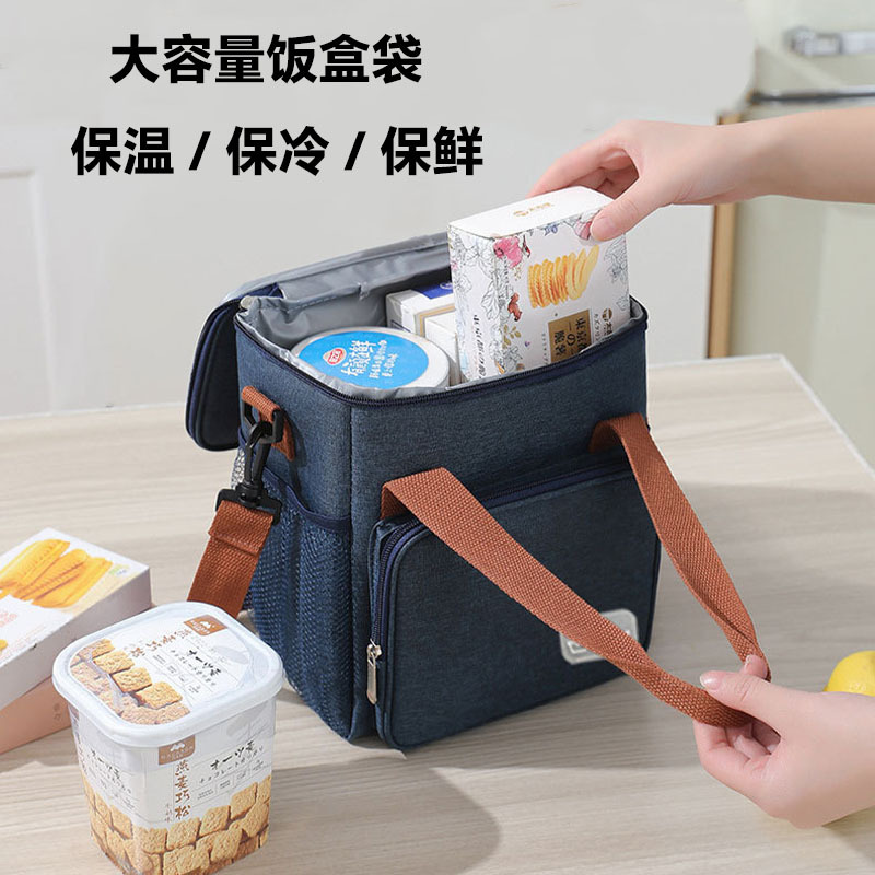 Etiquetado de comercio transfronterizo bolsa de hielo bolsa de picnic bolsa de almuerzo portátil bolsa de almuerzo de gran capacidad bolsa de arroz de aislamiento de tela Oxford