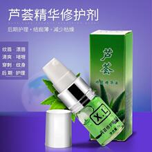 XL�J�C�y�����o����üë�۾��ޏ̈́���Ʒ��Y��y����ͫ���ޏ�Һ��