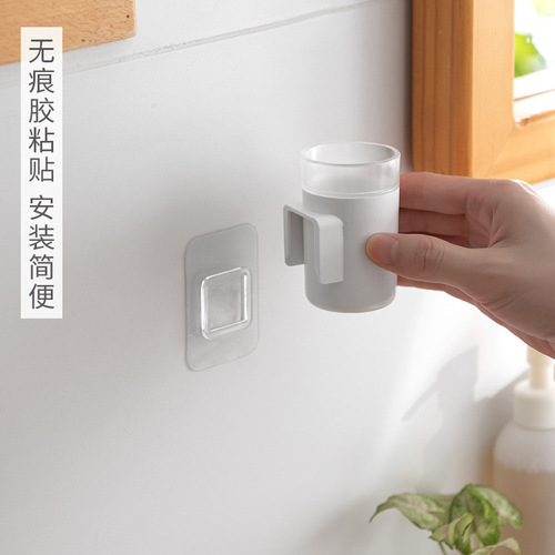 Electric toothbrush rack without punching wall-mounted bathroom toothbrush rack storage base toothbrush holder toothbrush rack