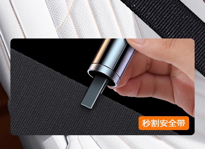 Car Safety Hammer Car Emergency Escape Hammer Multifunctional Safety Belt Cutter Escape Emergency Tool Window Breaking Hammer
