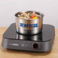 發財帶蓋味盅調料油缸加厚調料盒不鏽鋼調味盒食品級廚房 調料加