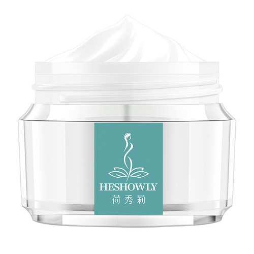 [Free Sample] He Xiuli Celebrity No-Makeup Cream Makeup Primer Brightening Lazy Cream No-Makeup Remover Physical E-commerce Supply
