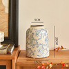 Qingyun blue and white porcelain straight short style