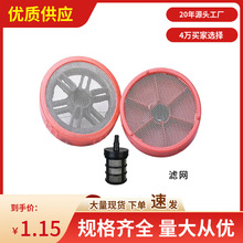 ������������lϴ܇���^�V�W���������P���ˮ�^�V�W�p�W�A�P�^�V