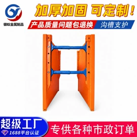 紧固件连接件;其他紧固连接;脚手架