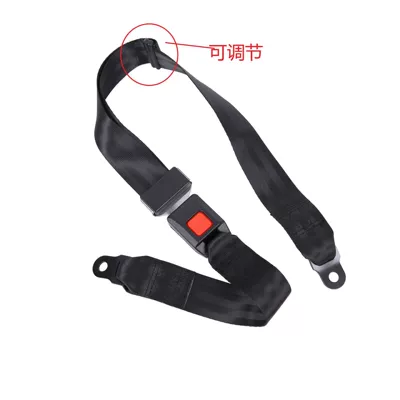 Belt Bus School: Ougude Car seat belt