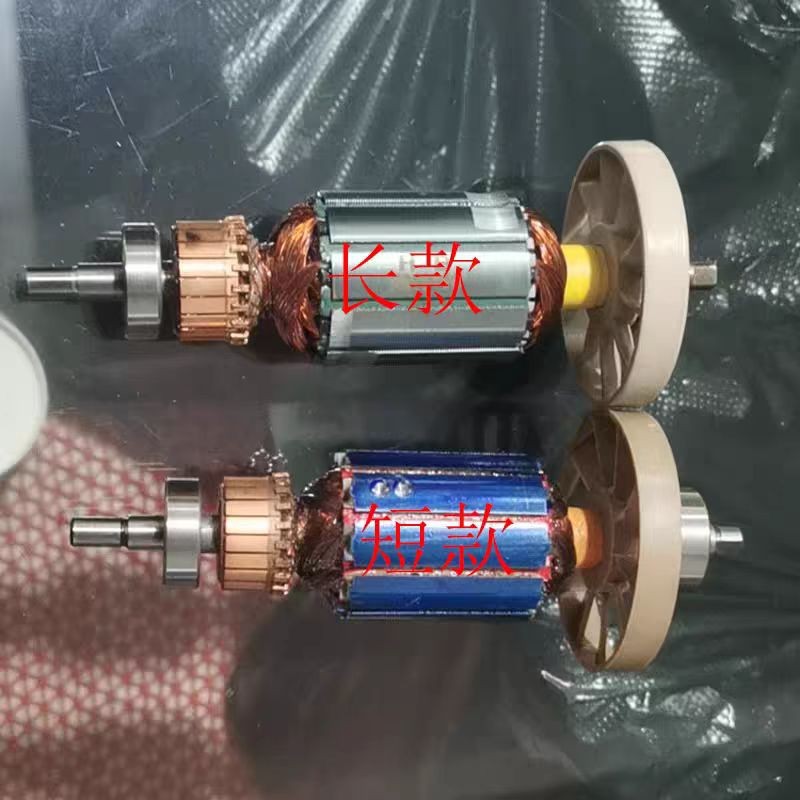 飞人牌GK9-2 9-8封包机电机转子/缝包机打包机配件电动机转子芯子