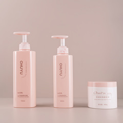 シャンプープラスチック瓶四方瓶シャンプー瓶ヘアケア素瓶入浴露瓶化粧瓶包装500ml
