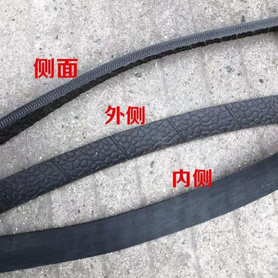 Trailer rope/net/strap | Tape